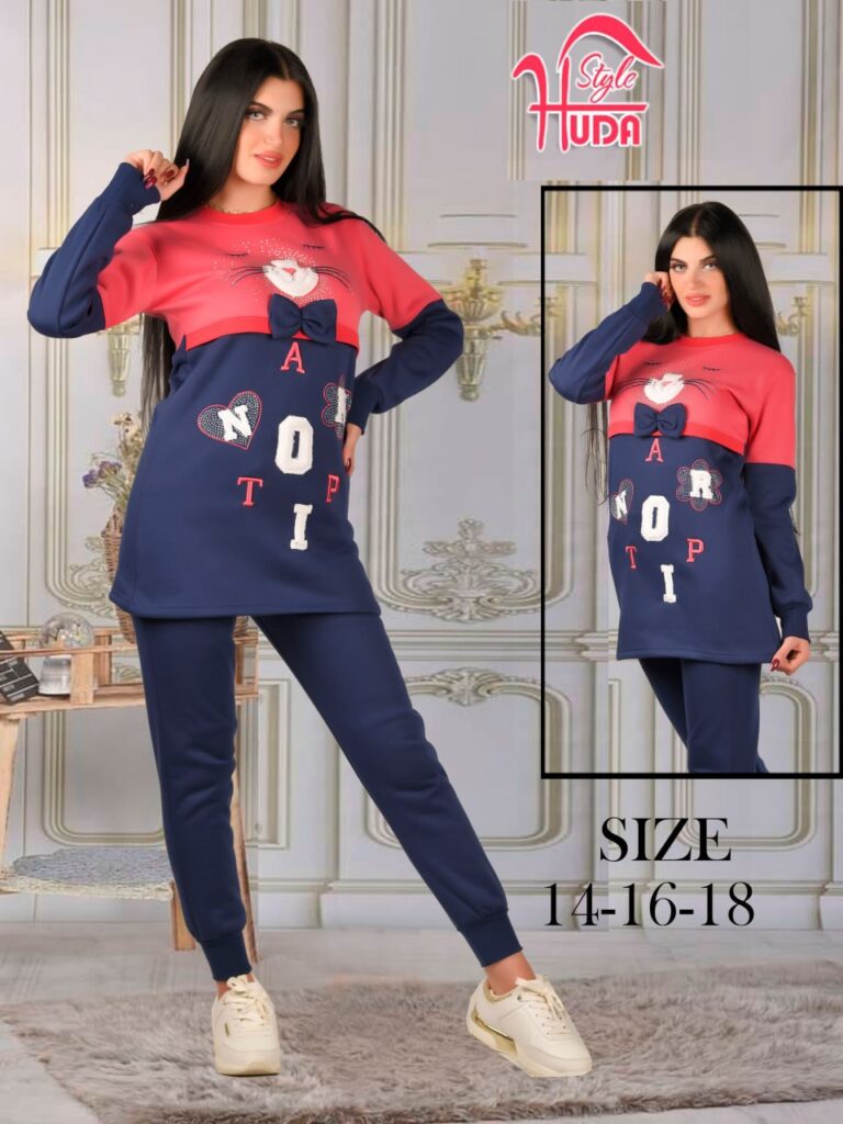 طقم رياضي نسائي HS-031