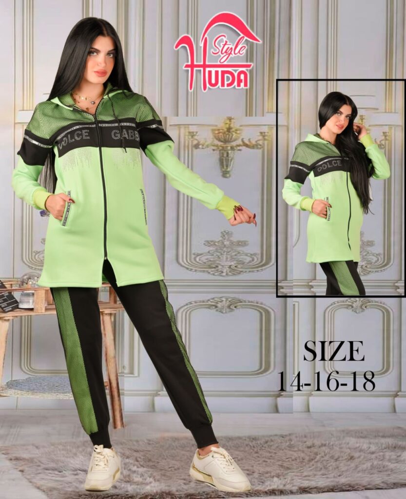 طقم رياضي نسائي HS-032