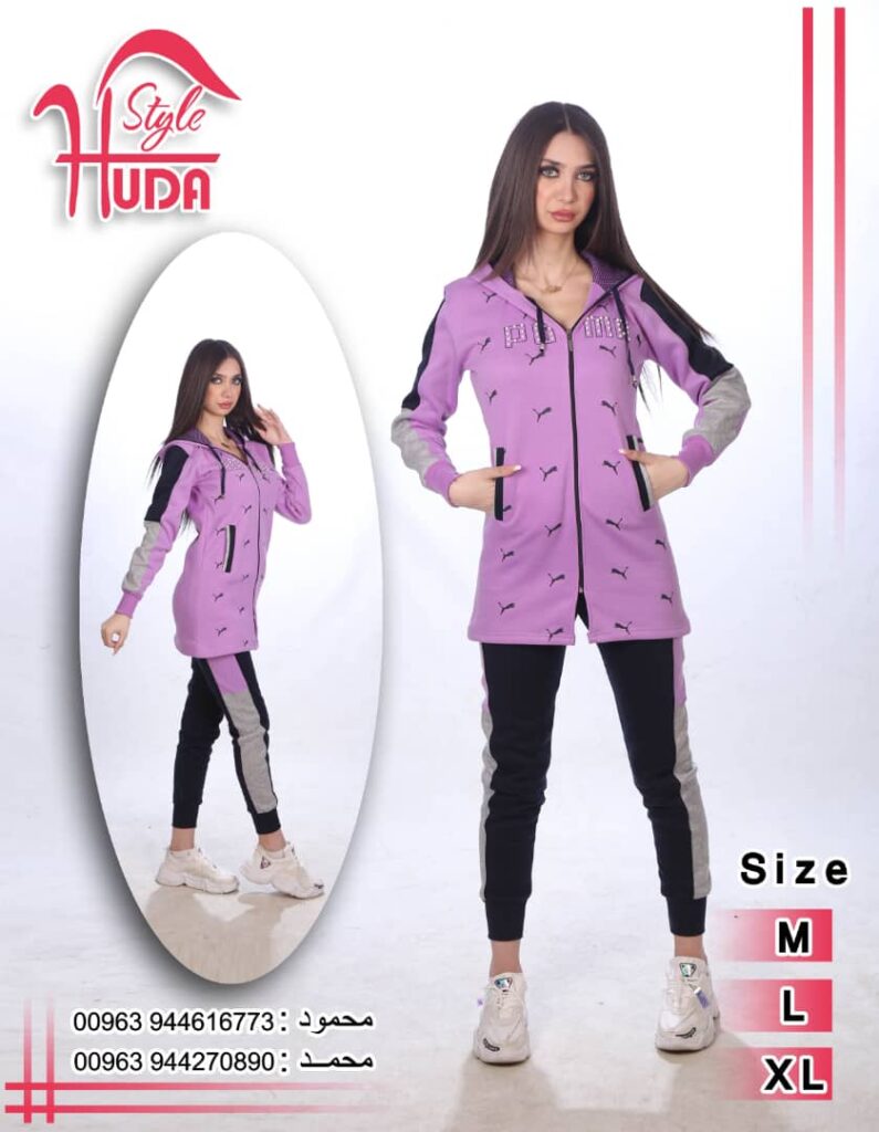 طقم رياضي نسائي HS-039
