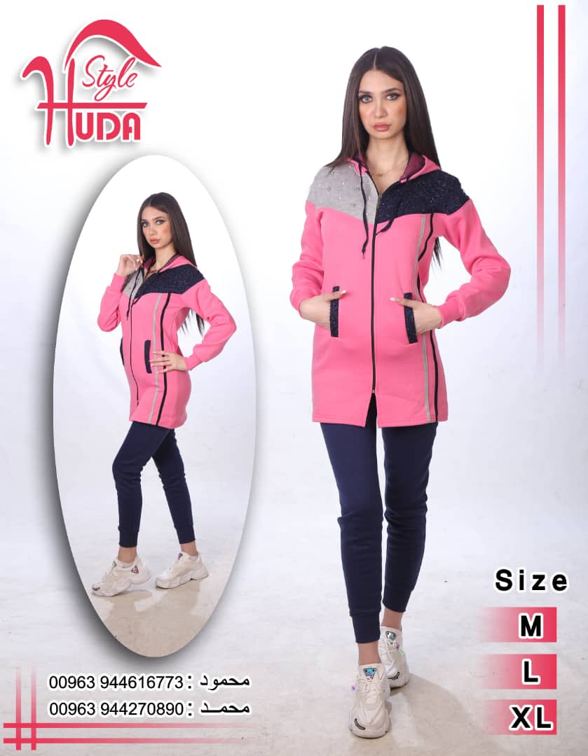 طقم رياضي نسائي HS-041
