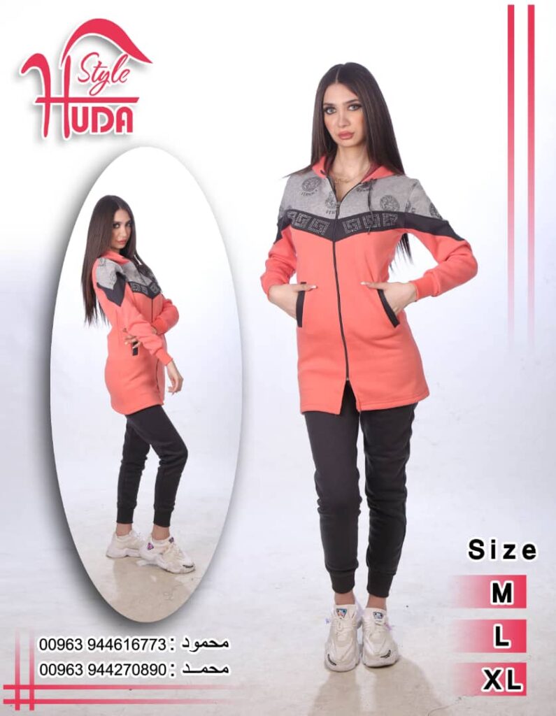 طقم رياضي نسائي HS-043