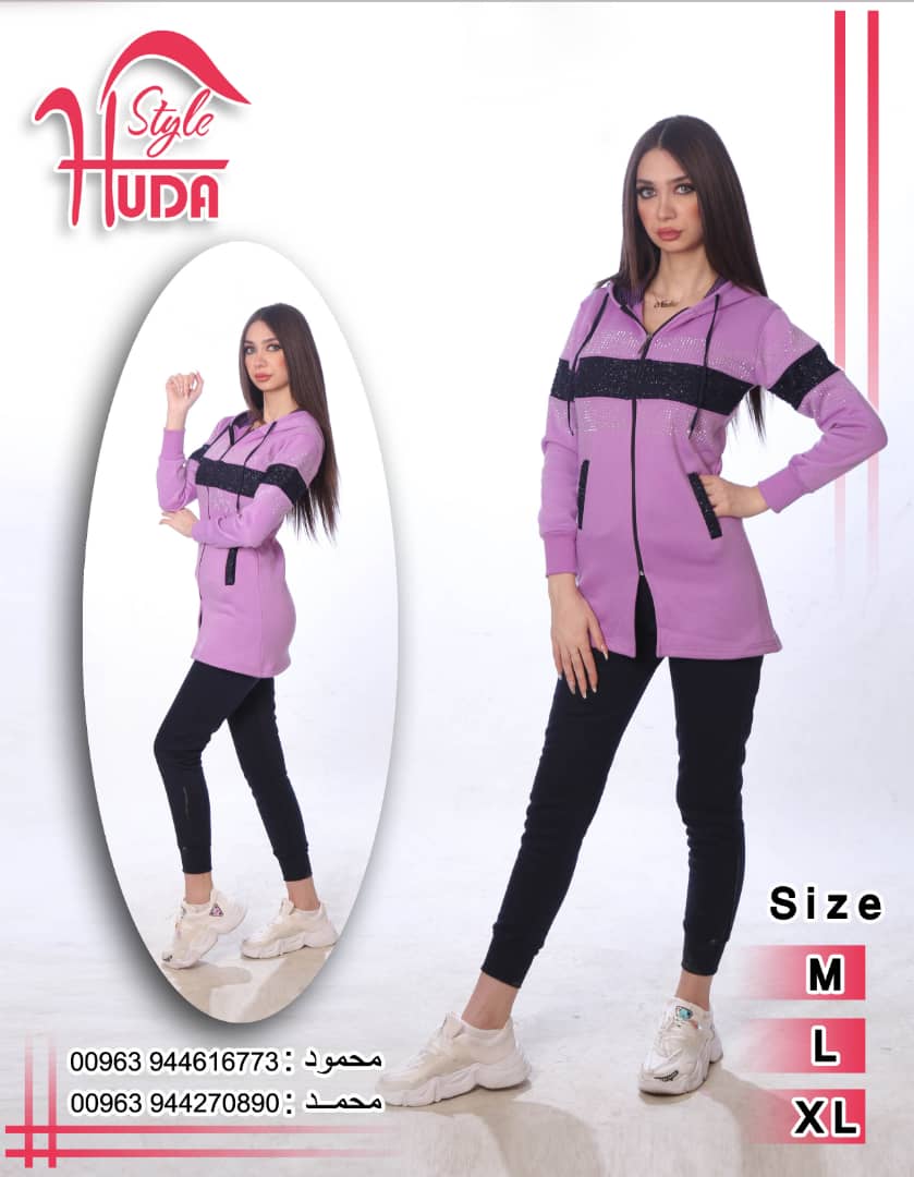 طقم رياضي نسائي HS-047