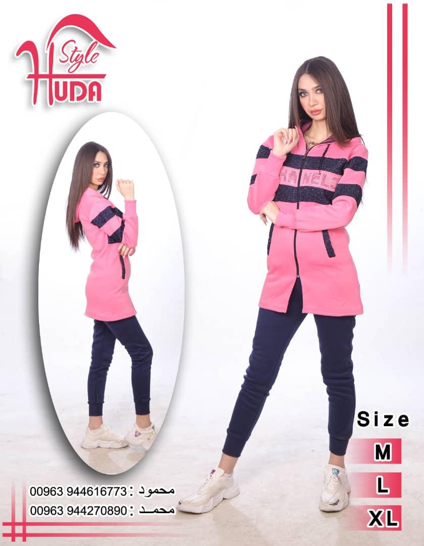 طقم رياضي نسائي HS-048