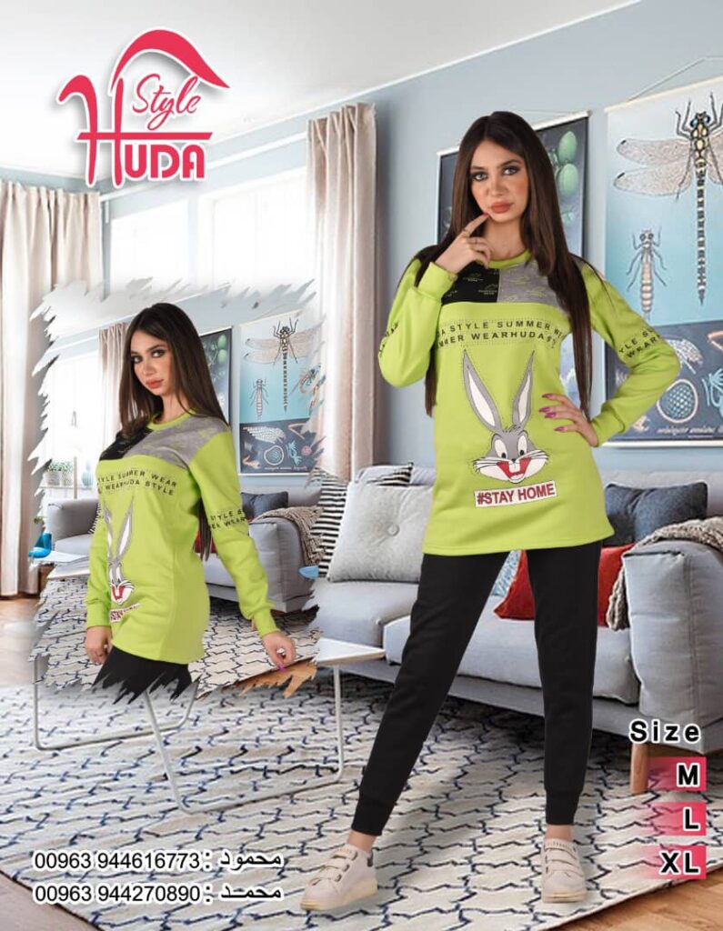 طقم رياضي نسائي HS-056
