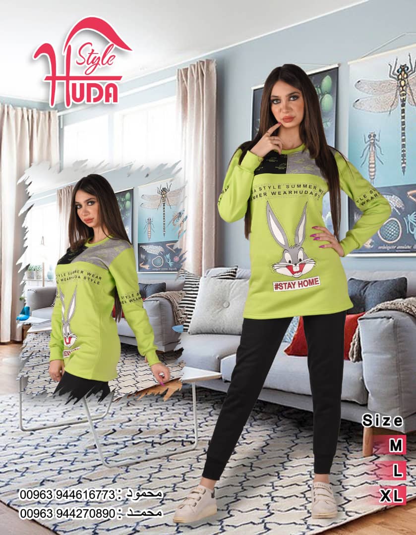طقم رياضي نسائي HS-056